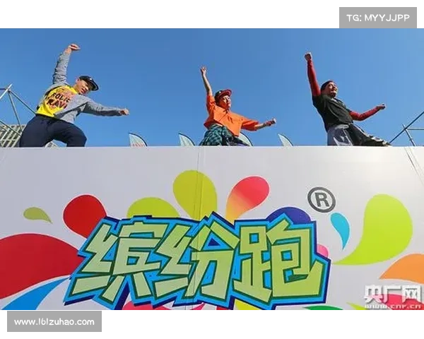 2017中国马拉松热潮全民奔跑挑战极限共创辉煌篇章 2017中国马拉松热潮全民奔跑挑战极限共创辉煌篇章
