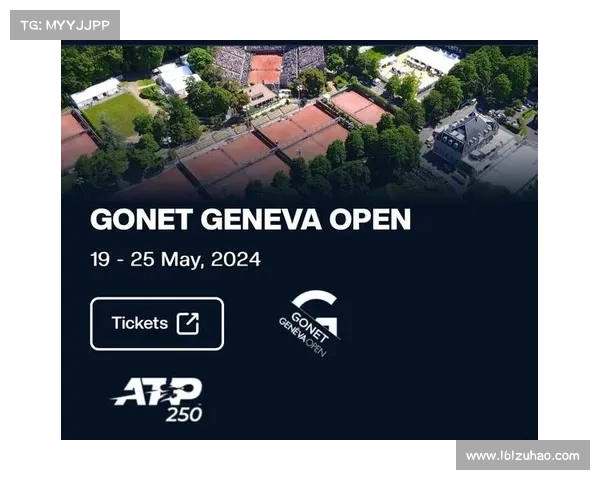 2月ATP赛事-2月7日atp 2月ATP赛事-2月7日atp
