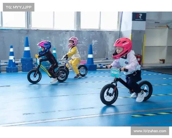 儿童平衡车赛事总汇—儿童平衡车比赛规则