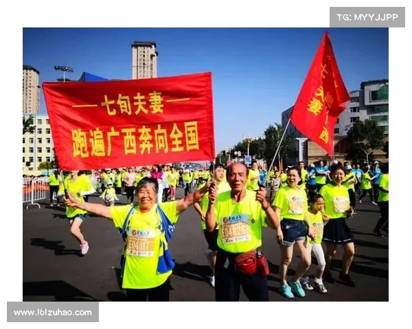 激情齐鲁奔跑梦想山东德州国际马拉松赛事盛大开幕全球健儿共襄盛举 激情齐鲁奔跑梦想山东德州国际马拉松赛事盛大开幕全球健儿共襄盛举