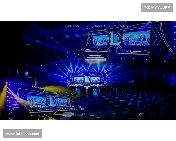 电竞赛事活动官网