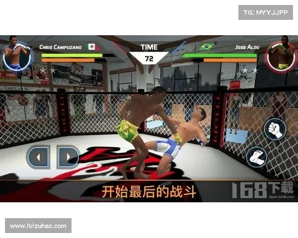 综合格斗最新赛事-综合格斗综合格斗视频体育视频直播