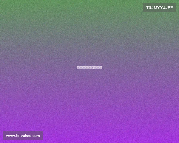 商州电子竞技馆地址查询,商州体育场