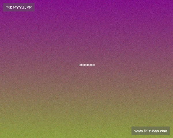 电子竞技俱乐部名字大全