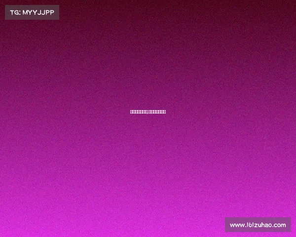 电子竞技室配置;电子竞技训练室